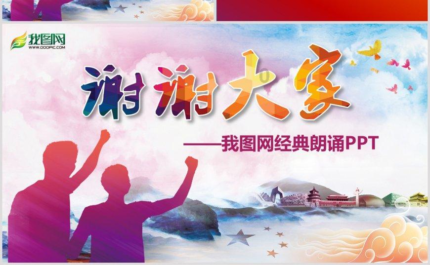 windows11怎么连手机热点-全球顶级红迪网平台